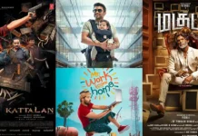 OTT & Theater Releases This Week : अक्टूबर का दूसरा हफ्ता होगा धमाकेदार! सिनेमाघरों से लेकर OTT तक रिलीज होंगी ये जबरदस्त फिल्में और सीरीज” OTT & Theater Releases This Week