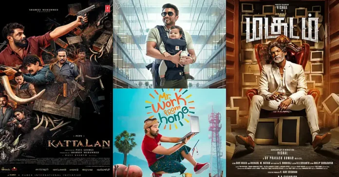 OTT & Theater Releases This Week
